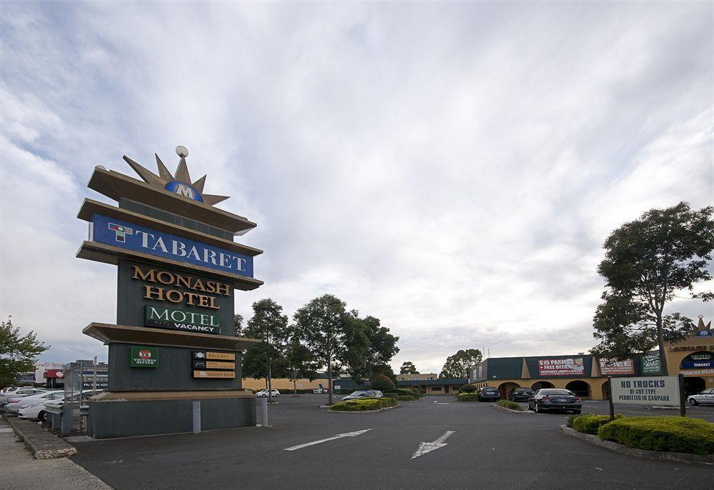 Nightcap At Monash Hotel Clayton Exterior photo